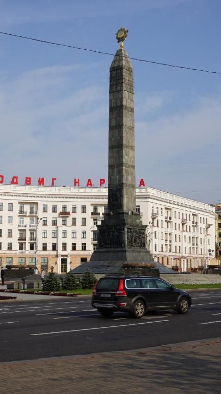Апартаменты Apartment praspiekt Niezalieznasci 36 Минск-22