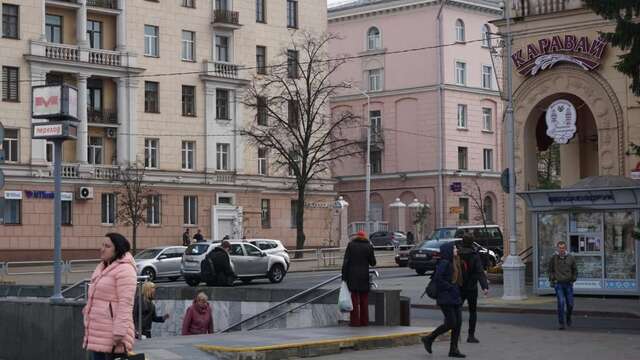 Апартаменты Apartment praspiekt Niezalieznasci 36 Минск-24
